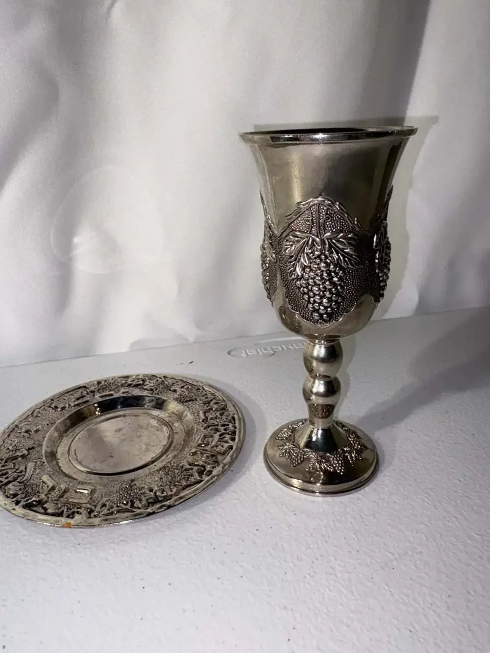 Silver-Plated Kiddush Cup and Saucer Set with Grapevine Motif
